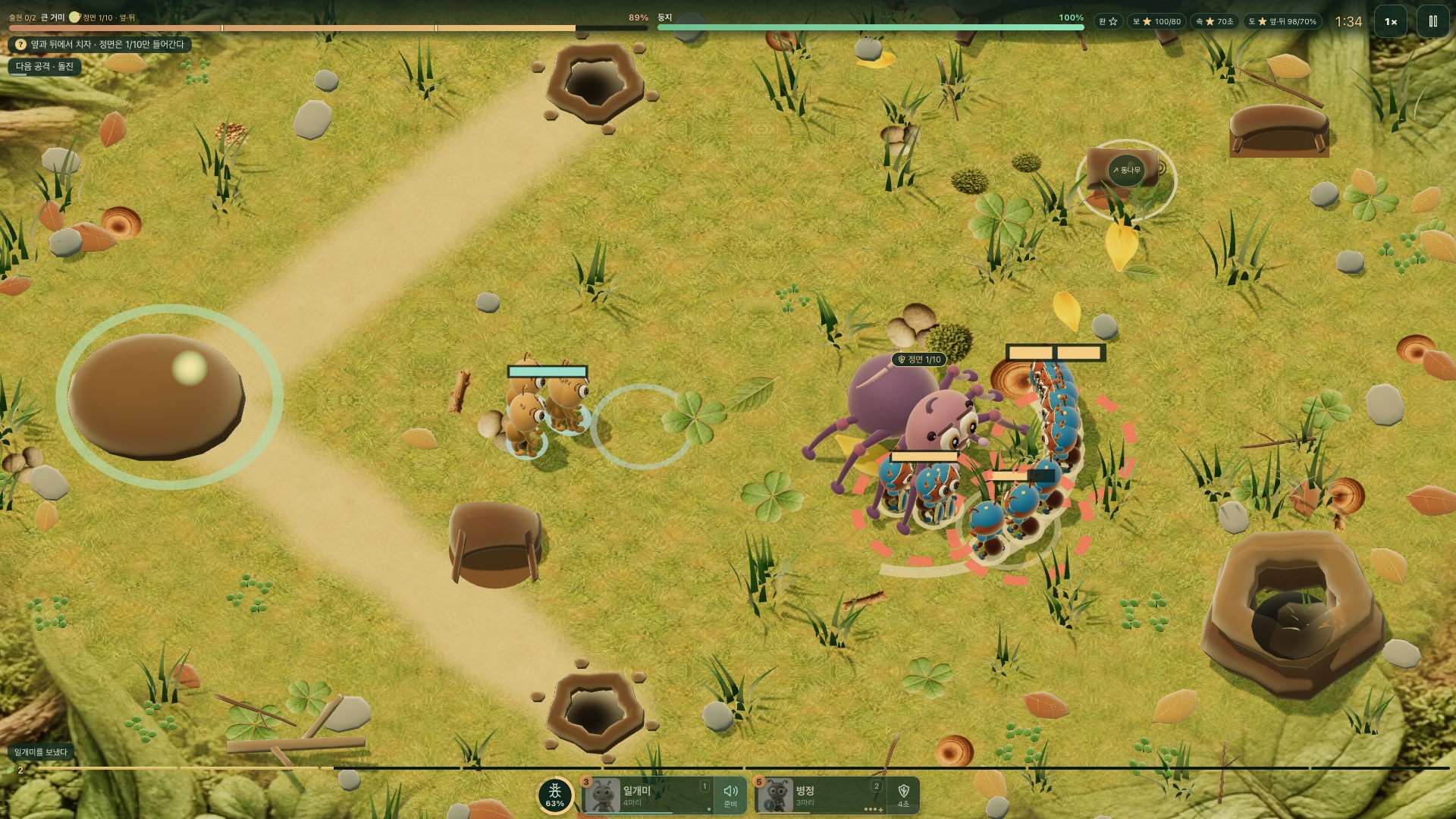 Actual AntWave gameplay: ant squads confront a giant spider, with deployment cards along the bottom.